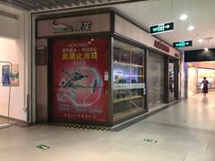 -卜蜂莲花(杨高北路店)