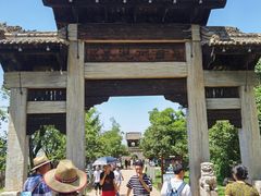 -白鹿原影视城