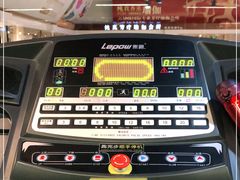 -万象城健身中心(珠海吉大免税商场店)