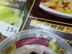 -无影脚佛山陈氏盲公丸始创店(飞鸿街店)