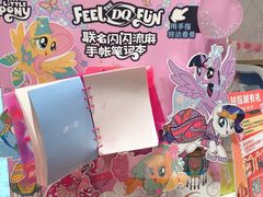 -DQ·蛋糕·冰淇淋(大宁国际商业广场店)