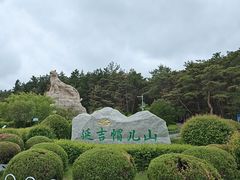 -帽儿山国家森林公园