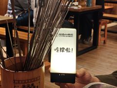 -福苗小骆驼烧烤(莲湖路店)