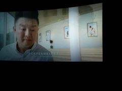 -中影国际影城(百联店)