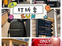-COACH蔻驰(赛特奥特莱斯店)
