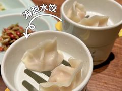-喜鼎海胆水饺(东港店)