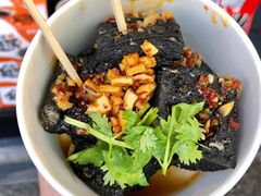 黑色经典臭豆腐-黑色经典臭豆腐·湖南特产(太平街口店)