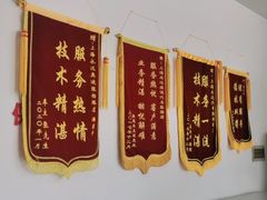 -上海永达奥迪4S店(张杨路店)
