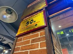 -钢管厂五区小郡肝火锅串串香(总店)