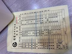 -圆宝台湾小吃(迎津街店)