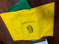 -Goyard 高雅德(国贸商城店)