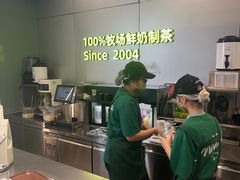 -迷客夏Milksha(圆融天幕店)