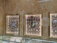 -亨得利名表服务中心(上海湾店)