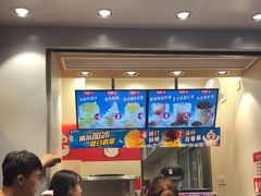-蜜雪冰城(浙江大学店)