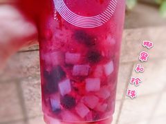 -CoCo都可(常德路店)