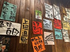 -那些年一起吃串的地方烧烤(观前街店)