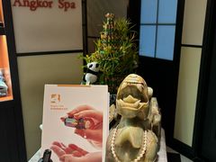 -Angkor SPA 柬埔寨古法按摩(环贸店)