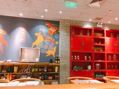 大堂-掌柜的店·河南菜(新天地店)