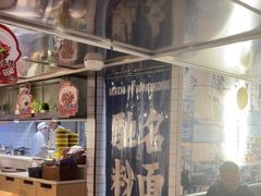 -食大利香港茶餐厅(南亚风情第一城店)