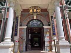 -北京动物园-畅观楼