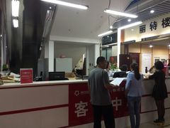 闽龙木门橱柜基地-闽龙广场