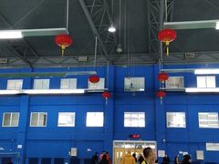 -中地华冠羽毛球俱乐部