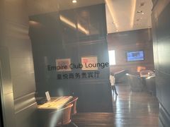 -香港铜锣湾皇悦酒店