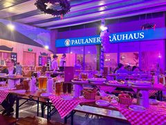 -普拉那啤酒坊Paulaner(凯宾斯基饭店)