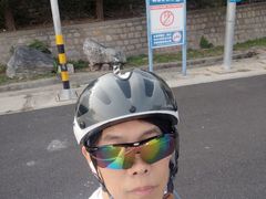 -十三陵水库