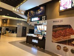 -桂桂茶(歌斐中心店)