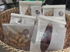 -纳鲁孜·新疆特色餐厅(上海悦荟广场店)