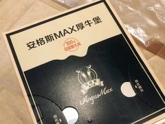 -麦当劳(漳州万达店)