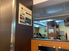 -潮镇老尾牛杂(环城西路店)