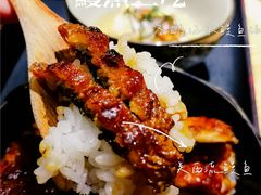 -昇鳗鱼家(浦东店)
