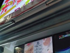 门面-天使鸡排(逢甲店)