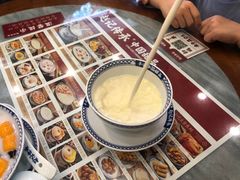 -赵记传承·中国甜品(福州总店)