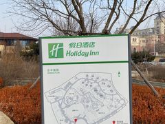 -大连金石滩绿发温泉假日酒店