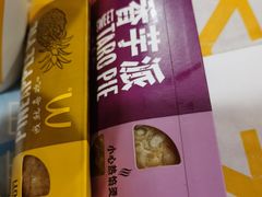 -麦当劳(东大桥店)
