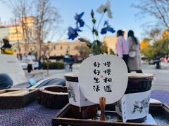 -树下咖啡(昆明老街店)