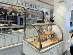 -卡玛王子蛋糕(广雅店)