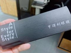-罗伯特眼镜·蔡司官方授权(罗湖国贸店)