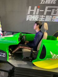 -嗨翻Hi-Fun竞技主题乐园·蹦床团建生日聚会(五棵松华熙店)