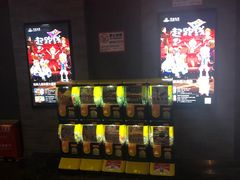 -万达影城(西铁营万达广场IMAX店)