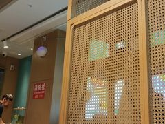 -谷田稻香·砂锅菜(元洪店)