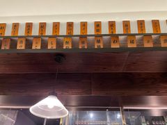 -哥哥の深夜食堂(红松东路店)