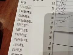 -上海人家花樣年华(中山公园店)