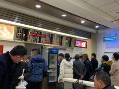 -刘长兴(逸仙桥店)
