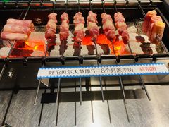 -很久以前羊肉串(农科路店)