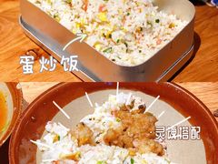 -楠火锅(广州总店)