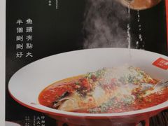 -印湘·剁椒鱼头(安宁庄店)